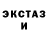 МЕТАДОН VHQ Mary Vorontsov