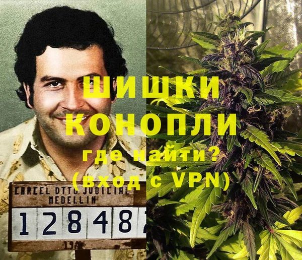соль курить ск Арсеньев