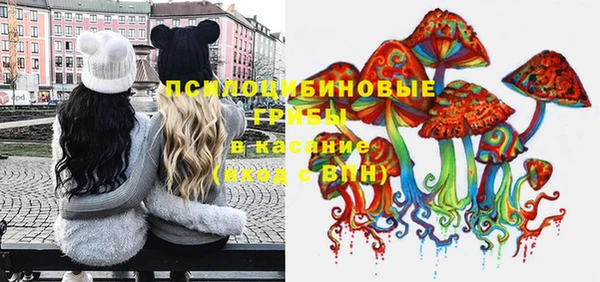 мескалин Аркадак