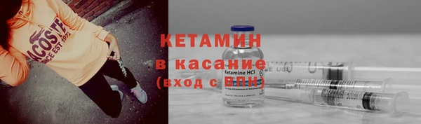 мескалин Аркадак