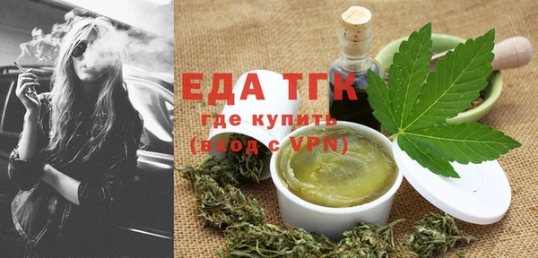 мескалин Аркадак