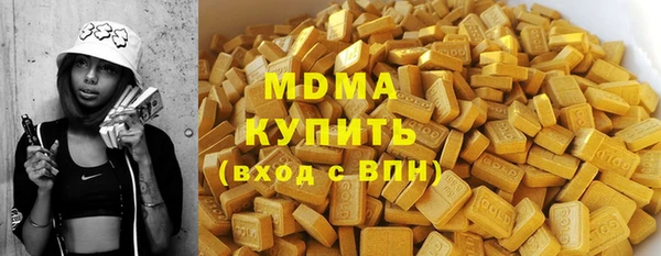мескалин Аркадак