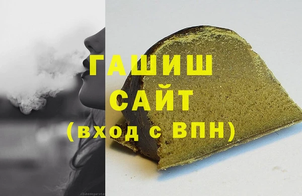 мескалин Аркадак